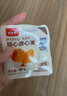 德青源即食卤味溏心蛋15枚600g 卤味熔心蛋 营养早餐 独立包装方便健康 实拍图