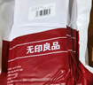无印良品三件套旅行一次性床单被套罩枕套加厚酒店床上用品单人款-巴洛克 实拍图
