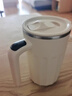 佰好佳电动搅拌杯自动保温咖啡杯磁力搅拌豆奶豆浆奶粉316不锈钢充电款 白色 实拍图