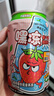 汉口二厂嘿冻果汁茶撞茶冻300ml*12罐/箱 红颜草莓铁观音茶冻 实拍图