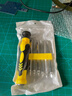 手工工具套装实验DIY多功能精密32合一24合一皮包款12合一螺丝刀起子手机电脑笔记本维修 螺丝刀12合一 实拍图