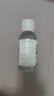 贝德玛舒妍粉水卸妆水洁肤液净毛孔卸防晒净毛孔1200ml 实拍图