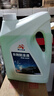 昆仑征途防冻液-45℃汽车冷却液红色绿色水箱宝发动机冷冻液四季通用4公斤 4kg -15°C 绿色 实拍图