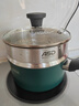 爱仕达（ASD）晶石不沾奶锅泡面锅辅食锅18cm+304不锈钢蒸屉18cm 实拍图
