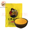 十月谷娘陕西陕北特产新米米脂黄小米五谷粗粮农家小米粮食谷子小黄米杂粮 黄小米5斤装 实拍图