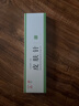 华佗牌皮肤针梅花七星针锤双头家用医用锤中医拔罐放血一次性火罐刺血 实拍图