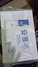 伊利安慕希高端原味常温酸牛奶230g*10瓶  礼盒装 7月产 实拍图