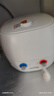 美的（Midea）【8年质保】电热水器小厨宝6.6L出水36L一级能效洗碗洗菜热水器厨房热水宝国家补贴F6.6-20CB(ES) 实拍图