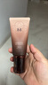 谜尚【升级款含防晒23号自然肤色】美思bb霜遮瑕粉底液SPF30/PA++50ml 实拍图
