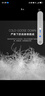 斯诺曼高档100支进口95%白鹅绒羽绒被芯空调被暖气被子2.2*2.4m充320g白 实拍图