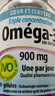 Webber Naturals伟博天然深海鱼油dha软胶囊 omega3中老年成人养护心脑血管健康 200粒*1瓶 有效期29.7 实拍图