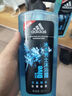 阿迪达斯 （adidas）男士沐浴露洗发洁面三效合一 持久留香游泳去氯 旅行装小瓶 500ml 实拍图