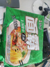康师傅方便面 面霸煮面上汤排骨五连包116g*5 煮面袋装速食 方便食品 实拍图