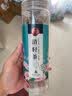 【同厂】花草养生茶DL 清轻茶 6g*20包/罐 实拍图
