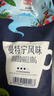 铭氏Mings 曼特宁咖啡粉 低酸香甜阿拉比卡豆研磨黑咖啡500g 中深烘焙 实拍图