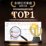 爱丽思（IRIS）【买3免1】爱丽思收纳箱可叠加塑料抽屉式收纳箱储物箱内衣收纳盒 荐*46L BC-450D 白色补贴款 实拍图