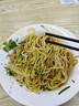 三养（SAMYANG）火鸡面三养奶油干酪方便面零食700g(140g*5)早餐泡面拌面宵夜速食 实拍图