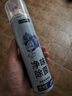 巨奇严选 鞋子除臭喷雾360ml*2瓶鞋袜除臭剂运动鞋板鞋杀菌防脚臭脚气 实拍图