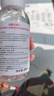 贝德玛（BIODERMA） 【双11】粉水舒妍舒缓洁肤液500ml卸妆水敏感肌可用温和无需水洗 实拍图