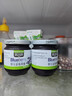 蓝百蓓 野生蓝莓果粒果酱210gx2瓶 早餐果肉烘焙专用酸奶山药面包酱冲水 实拍图