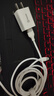 毕亚兹3C认证 5V1A充电器套装快充头三合一数据线适用苹果iPhone14/13小米华为三星安卓手机手表手环耳机 实拍图