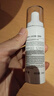 莱薇尔（LAVER）狐臭喷雾 止汗露狐臭净 止汗祛狐臭专用腋下除去腋臭根源女士男士 腋下净味水喷剂50ml 实拍图