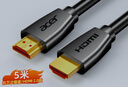 宏碁(acer)HDMI线2.0版 4K超高清线5米 3D视频线工程级 笔记本电脑显示器机顶盒电视投影仪数据连接线 实拍图