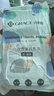 洁丽雅（Grace）一次性床品套装加厚毛巾浴巾差旅便携旅行酒店套装旅游 3套 实拍图
