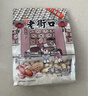 老街口 蒜香味花生420g/袋 坚果炒货休闲零食带壳炒制小花每日坚果年货 实拍图