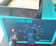 bakon白光936电烙铁套装65W可调温恒温焊锡电洛铁家用焊台 SBK936b 40W 实拍图