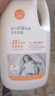 拉比婴儿洗衣液持久留香99%抑菌除螨不含荧光剂浓缩皂液 婴儿浓缩抑菌洗衣液1.1kg 1瓶 实拍图