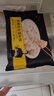 锋味派黑猪肉白菜水饺 216g/12 个纯手工速冻饺子馄饨煎饺蒸饺儿童早餐 实拍图