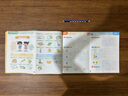 【单件包邮】华夏万卷轻松上一年级幼小衔接幼儿园学前班10分钟写字启蒙语文数学英语基础练习 实拍图