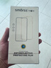 Smorss【2片装】适用华为mate30钢化膜mate30手机贴膜全屏覆盖玻璃huawei高清防摔防指纹钻石膜 实拍图