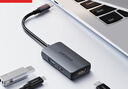 联想（Lenovo）Type-C三合一扩展坞分线器Type-C转HDMI 4K60HZ转接头USB3.0笔记本电脑台式机接口拓展坞PD快充 实拍图