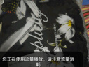 昙蓓漫大码泳衣女显瘦遮肚200斤胖妹妹分体泡温泉泳衣三件保守遮肉泳装 黑色3XL码（建议145-165斤） 【防晒透气/显瘦遮肚保守】 实拍图