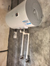 海尔（Haier）国家补贴15%电热水器50升 HC3新 金刚搪瓷胆 租房优选大水量2200W速热节能家用厨房洗澡小型储水式 实拍图
