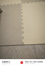 墨斗鱼家居地垫防摔拼接PE泡沫地垫卧室防滑隔音60*60*1cm6片（小齿） 实拍图