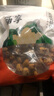 方家铺子去皮去核枣500g 17-18小袋新疆灰枣无核免洗脱皮红枣果干零食辅食 实拍图