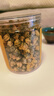 印象堂茶叶 新茶新花菊花茶胎菊 正宗菊花蕾花草茶50g罐装养生茶自己喝 实拍图