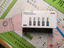 京东京造X京东PLUS会员极能档碱性电池 无汞环保 玩具/血压仪/血糖仪/智能门锁/拍立得【5号40节】 实拍图