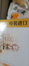 可比可（KOPIKO）牛油果白咖啡12包*27g 三合一咖啡粉冲调饮品 印尼进口 实拍图