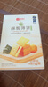 良品铺子酥脆薄饼海苔味早餐饼干儿童零食休闲零食食品年货小吃小零食300g 实拍图