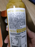 农夫山泉 100%纯果汁NFC果汁300ml*12瓶缤纷中秋礼盒(6瓶橙汁+6瓶芒果汁) 实拍图