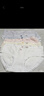 莫代尔内裤女纯棉100%全棉夏季薄款抗菌少女学生高弹透气中腰三角短裤衩 四叶小花纯棉系列 5条 L 【推荐体重95-125斤】 实拍图
