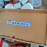 海文铭福州正宗佛跳墙辽参240g*6罐海鲜礼盒金汤鲍鱼海参节庆中秋节送礼 实拍图