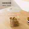 京东京造 密封罐 食品级按压真空杂粮罐厨房储物零食干货收纳盒防潮1.2L 实拍图