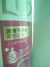 力士(LUX)沐浴露 芍药香馥郁奢宠香氛沐浴乳1000g 持久留香 实拍图
