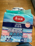 美丽雅洗碗百洁布15片厨房洗碗擦吸水加厚去油污波纹刷碗海绵百洁布 实拍图