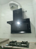 海尔（Haier）抽吸排油烟机 顶侧双吸大嘴C61plus 25风量大吸力 挥手智控自清洁 国家补贴20%净烟机EC970 实拍图